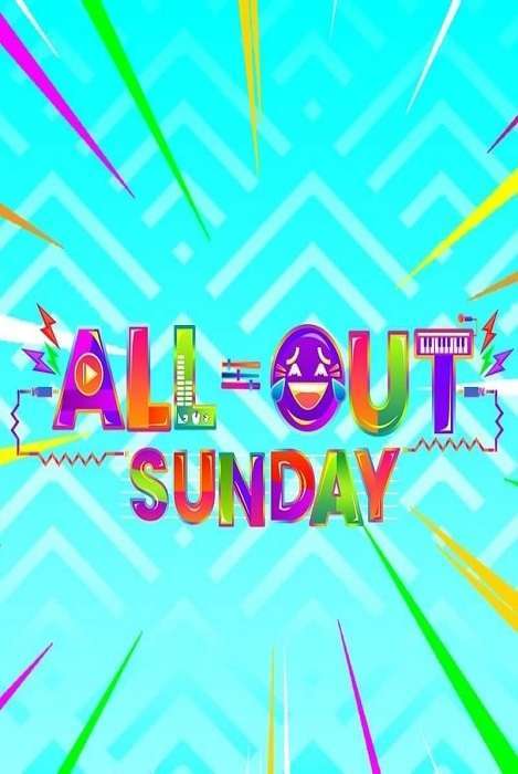 All Out Sundays August 25, 2024